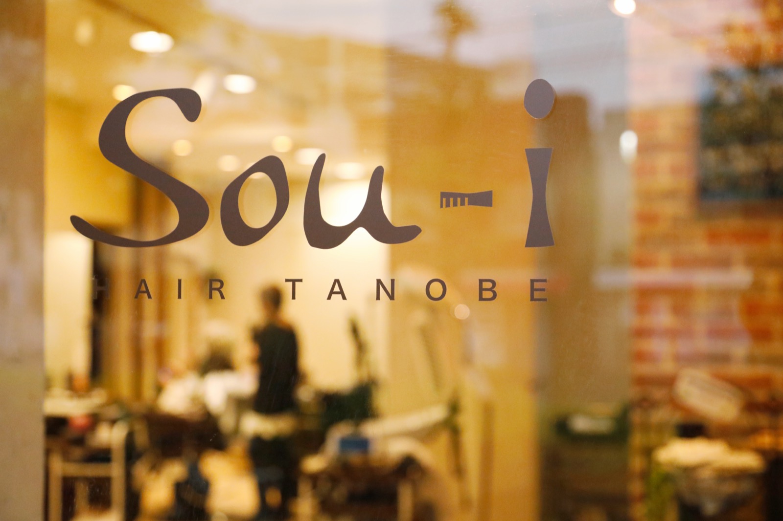 Sou-i hairの店頭サイン